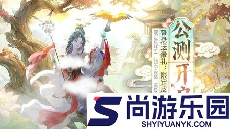 功夫英雄兑换码全部通用