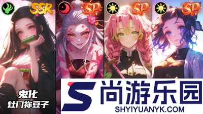 搭救之路柱之特训破解版下载