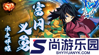 搭救之路柱之特训破解版下载