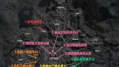 三角洲行动长弓溪谷房卡在哪,三角洲行动长弓溪谷房卡在哪-三角洲行动长弓溪谷所有房卡位置
