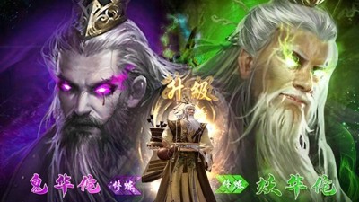 放置三国武将转换攻略-放置三国武将转换表