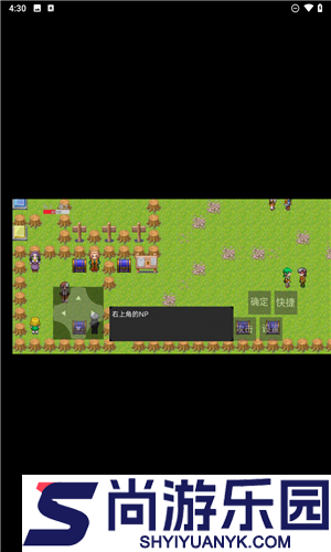 升级之路下载安装手机版