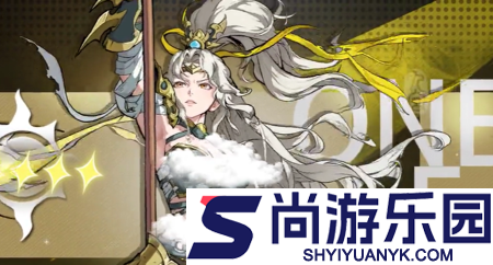 三国志名将传最强阵容