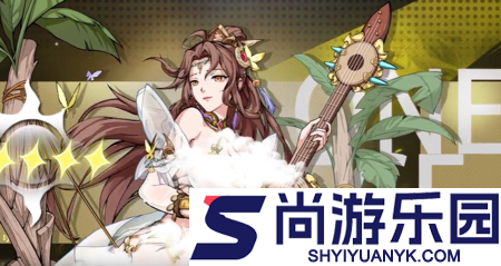 三国志名将传最新兑换码分享