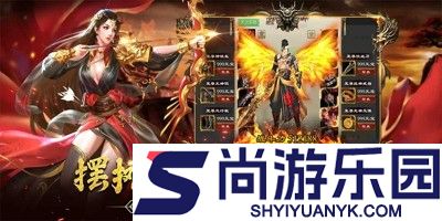 绿色征途手游新区开放时间