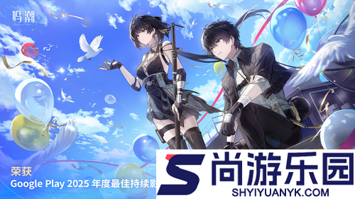 鸣潮3.0角色爆料定位