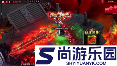 神龙战士可以赚钱吗