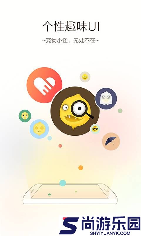 vc浏览器免费下载