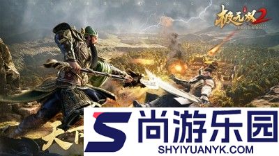 极无双2必练十大角色