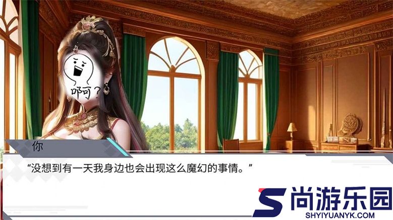 古堡日记安卓版下载