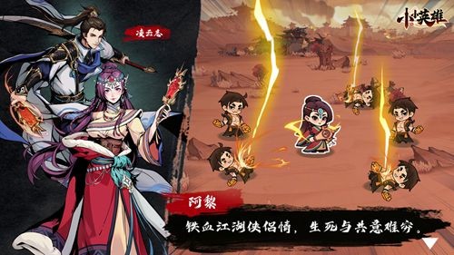 猎梦守卫战mod作弊菜单全部解锁-猎梦守卫战破解版下载