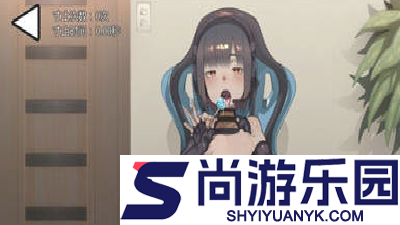 脑袋晕乎乎的汉化安卓下载安装包