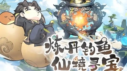 灵画师破解版无限内购-灵画师无限资源版