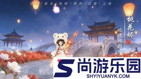 东方巨神速破解版内置菜单下载