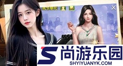 谁是首富小游戏兑换码汇总