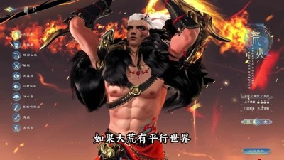 天下万象折扣版下载地址-天下万象0.1折下载