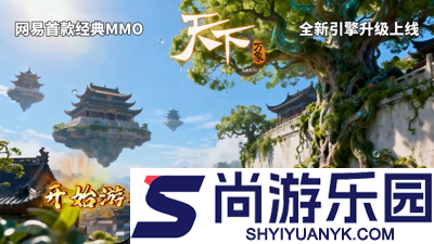 天下万象0.1折下载