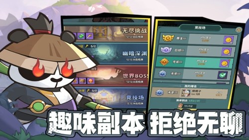 骑士与大龙内置菜单,骑士与大龙全角色解锁内置菜单全角色解锁-骑士与大龙破解版下载