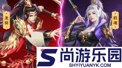 征途2手游画皮任务攻略