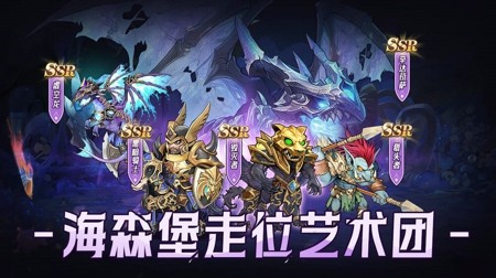 部落大作战微信版礼包码汇总-部落大作战兑换码最新领取