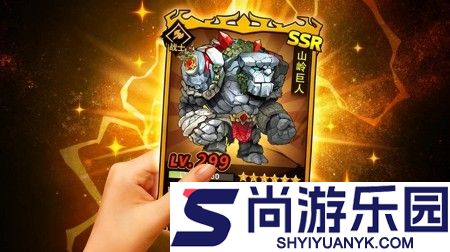 魔兽归来兑换码真实有效