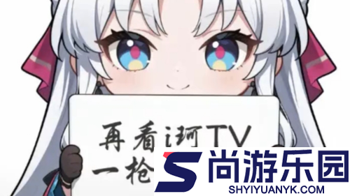 鸣潮3.0版本强度榜