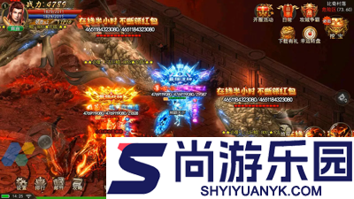 暮影战神开服时间表