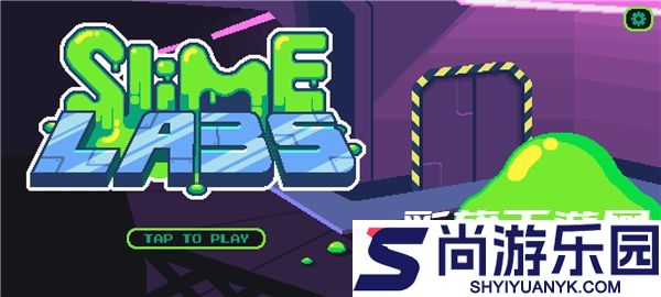 粘液实验室内置菜单免费版下载