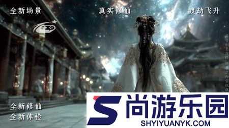 魂之追梦兑换码全部可用