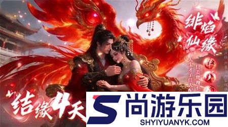 魂之追梦兑换码全部可用