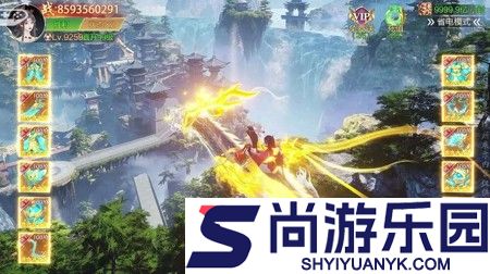 魂之追梦兑换码全部可用