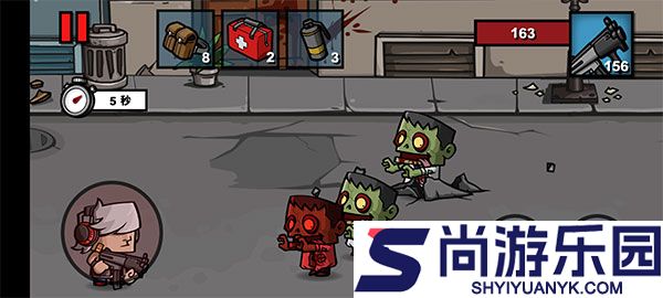 僵尸时代3免费下载