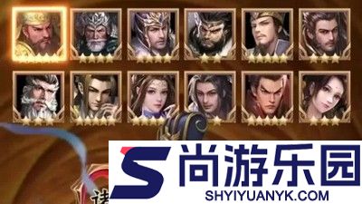 放置三国红包版100连抽兑换码最新