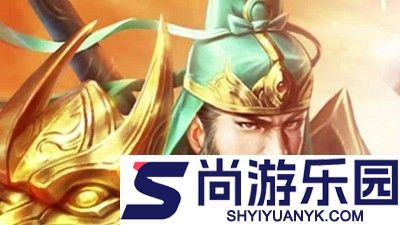 放置三国红包版100连抽兑换码最新