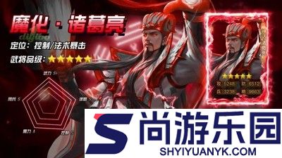 放置三国红包版100连抽兑换码最新