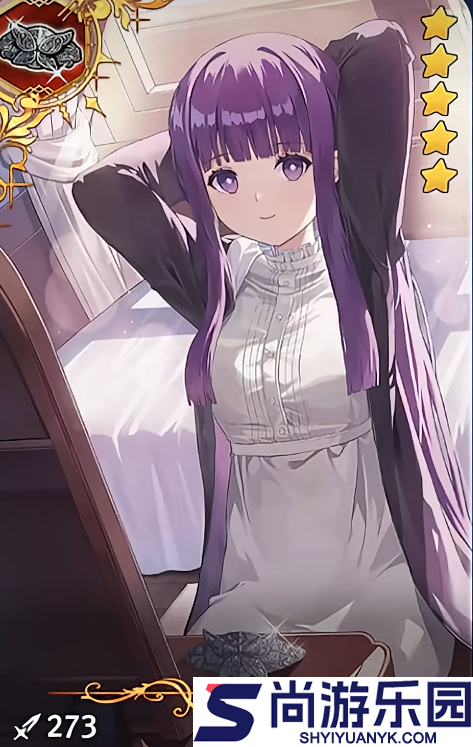 第七史诗联动芙莉莲有什么活动