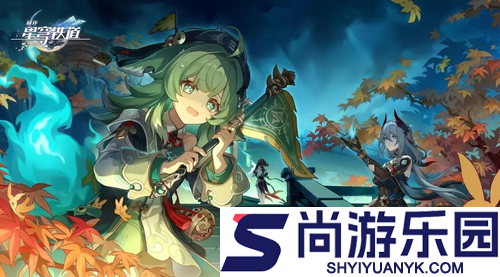 崩坏星穹铁道3.8星琼统计