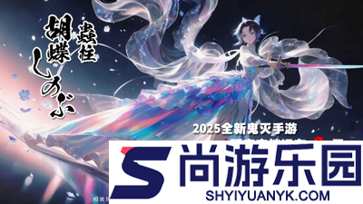 魂色决战无限城兑换码2026最新