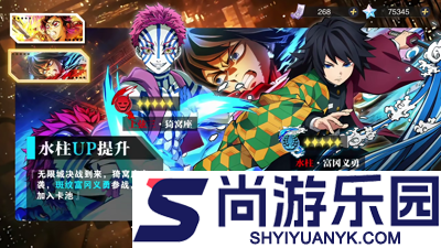 魂色决战无限城兑换码2026最新