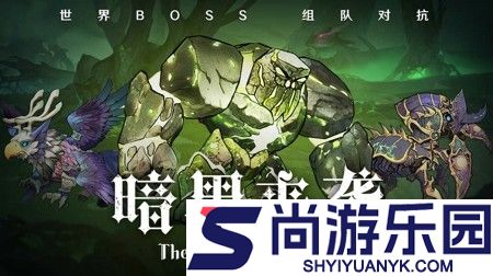 勇者之轮0.1折版下载链接