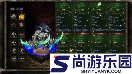 勇者之轮0.1折版下载链接