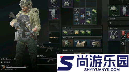 三角洲行动最新卡战备