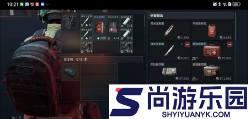 三角洲行动最新卡战备