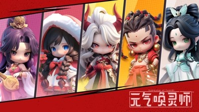 元气唤灵师0.1折,元气唤灵师最新官方版折扣服下载-元气唤灵师0.1折
