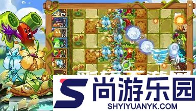 植物大战僵尸2免费下载安装