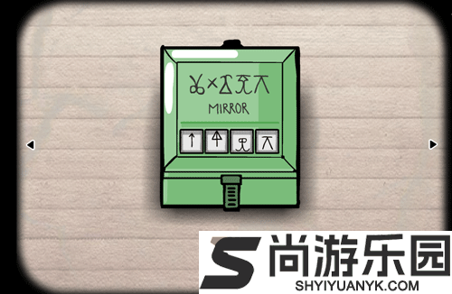 逃离方块锈湖湖畔中文版下载