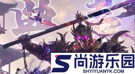 王者将魂武将组合推荐