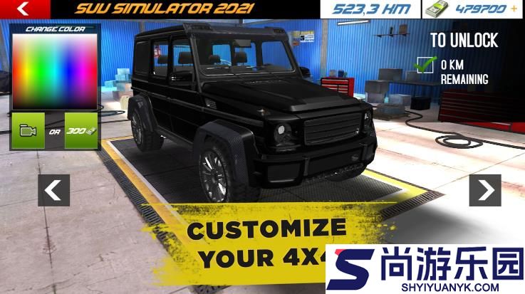 SUV模拟驾驶2025最新版下载