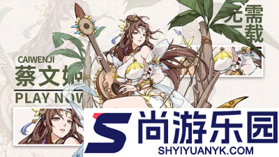 群英风华录0.1折是真的吗