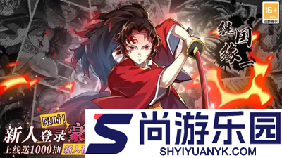 魂色无限列车角色强度排行